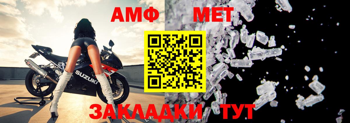 Гашиш Добрянка