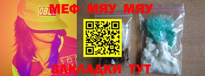 бутик Кулебаки