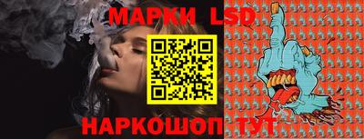 mdma Кумертау