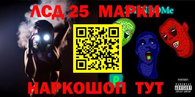 mdma Кумертау