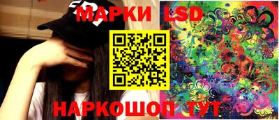 бутик Кулебаки