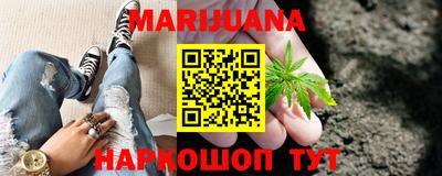 mdma Кумертау