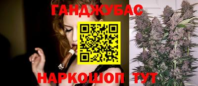 бутик Кулебаки