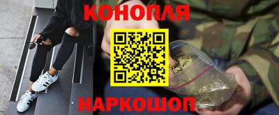 альфа пвп VHQ Кунгур