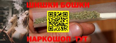 бутик Кулебаки