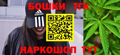 mdma Кумертау