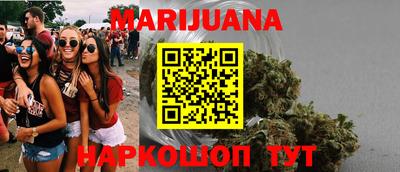 альфа пвп VHQ Кунгур