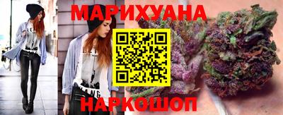 альфа пвп VHQ Кунгур