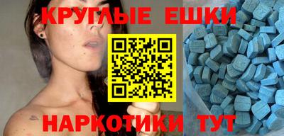 бутик Кулебаки