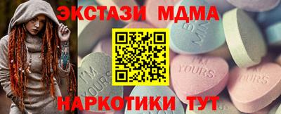 бутик Кулебаки