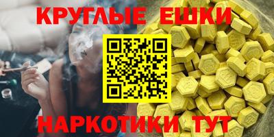 бутик Кулебаки