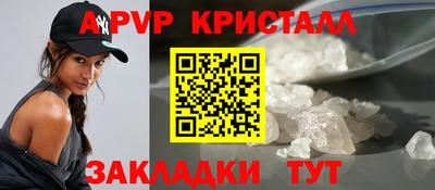 mdma Кумертау