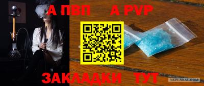 бутик Кулебаки