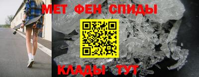 бутик Кулебаки