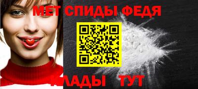 бутик Кулебаки