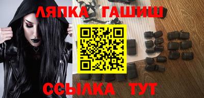 mdma Кумертау