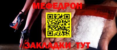 бутик Кулебаки