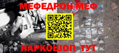 бутик Кулебаки