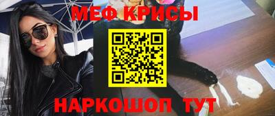 бутик Кулебаки