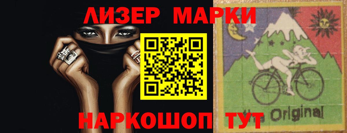 LSD-25 экстази ecstasy Добрянка