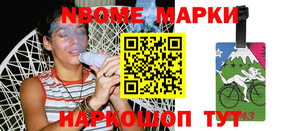 OMG ССЫЛКА  Лсд 25 экстази кислота  Лсд 25 экстази кислота  Вход с VPN  Добрянка 