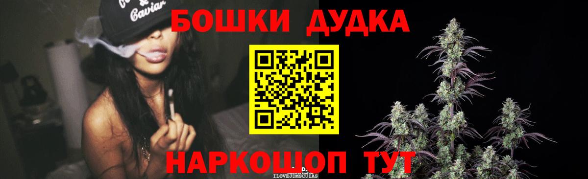 МАРИХУАНА VHQ Добрянка